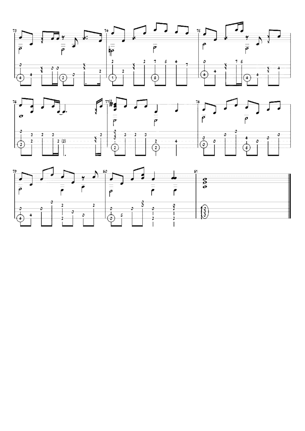 《等你下课》吉他独奏谱-周杰伦