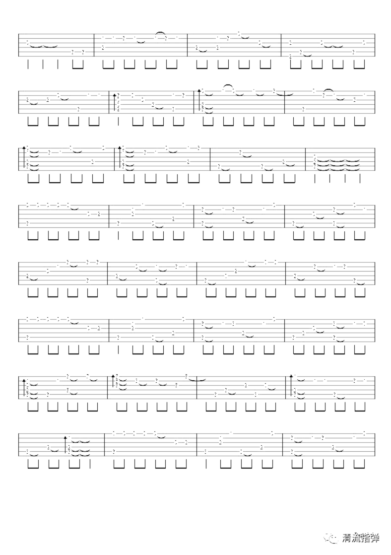 《爱笑的眼睛》吉他独奏谱-