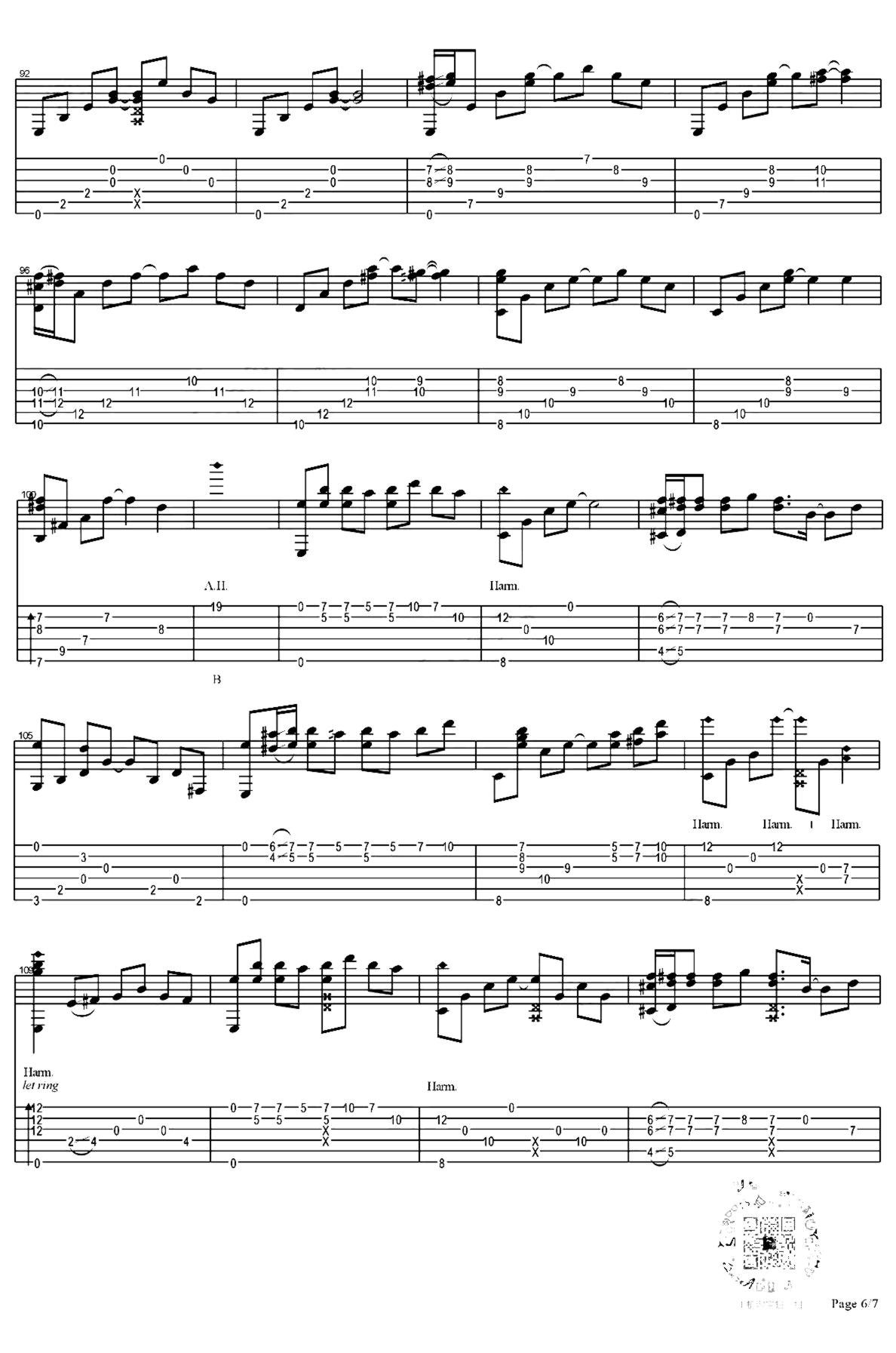 《凉凉》吉他独奏谱-谭旋