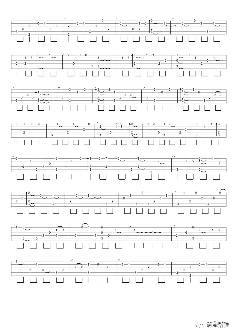 《淘汰》吉他独奏谱-周杰伦