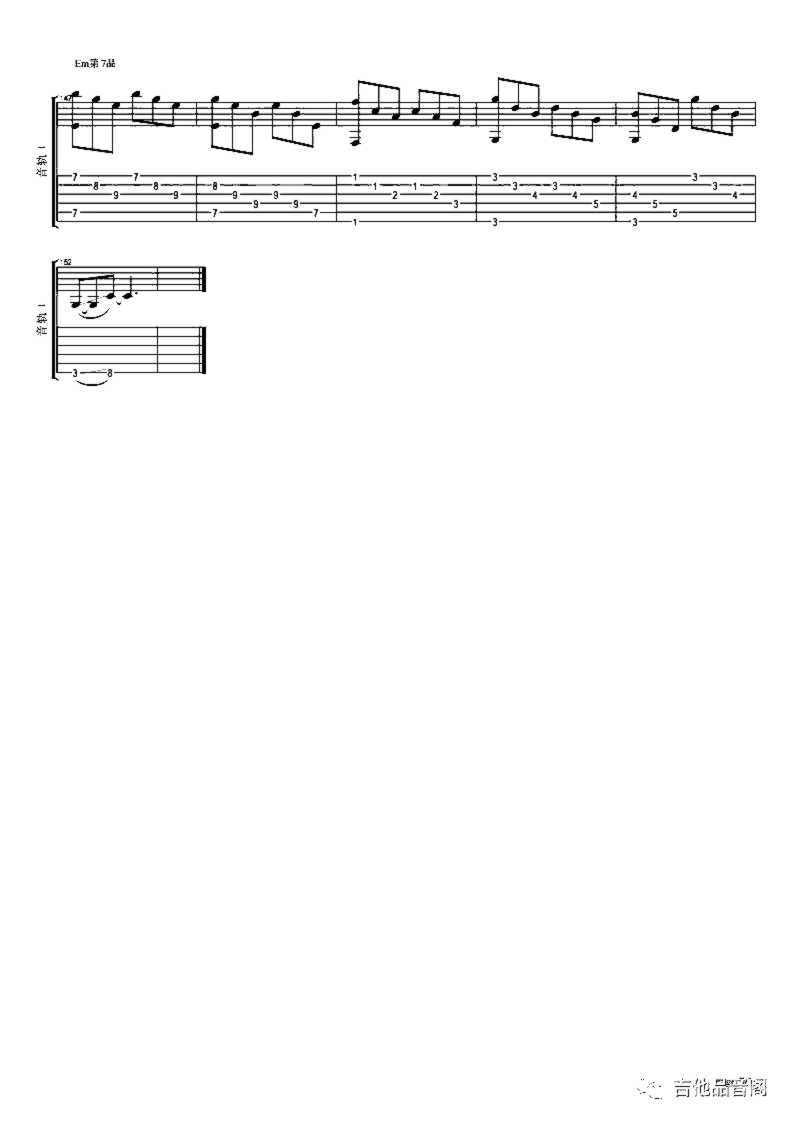 《当你老了》吉他独奏谱-叶芝,赵照