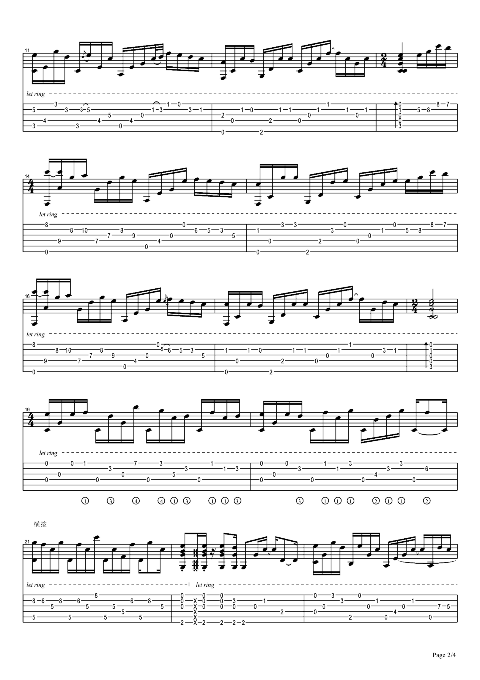 《一直很安静》吉他独奏谱-蔡如岳