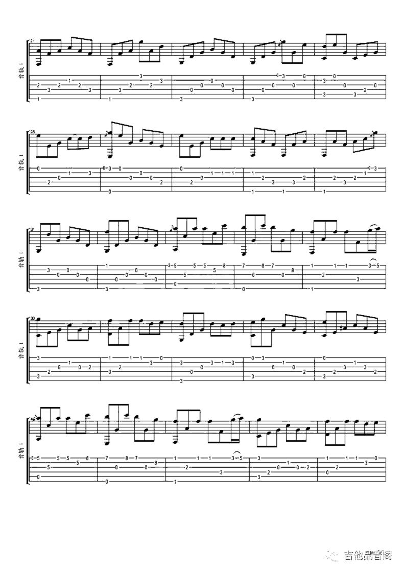 《当你老了》吉他独奏谱-叶芝,赵照