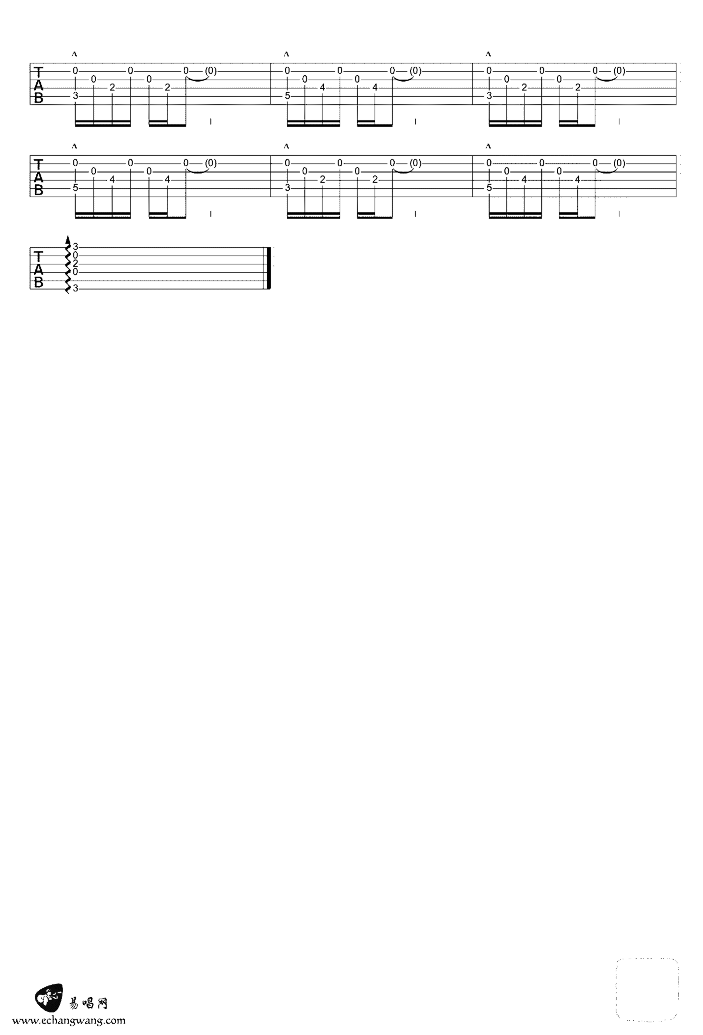 《安和桥》吉他独奏谱-宋冬野