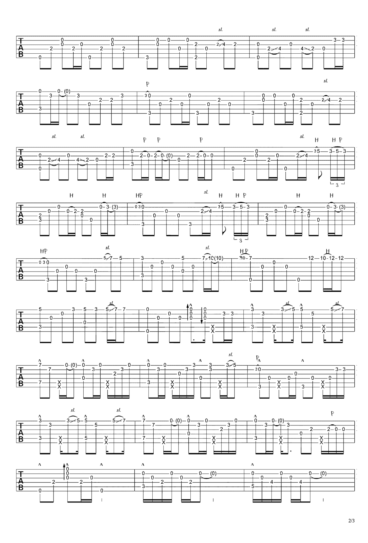 《安和桥》吉他独奏谱-宋冬野