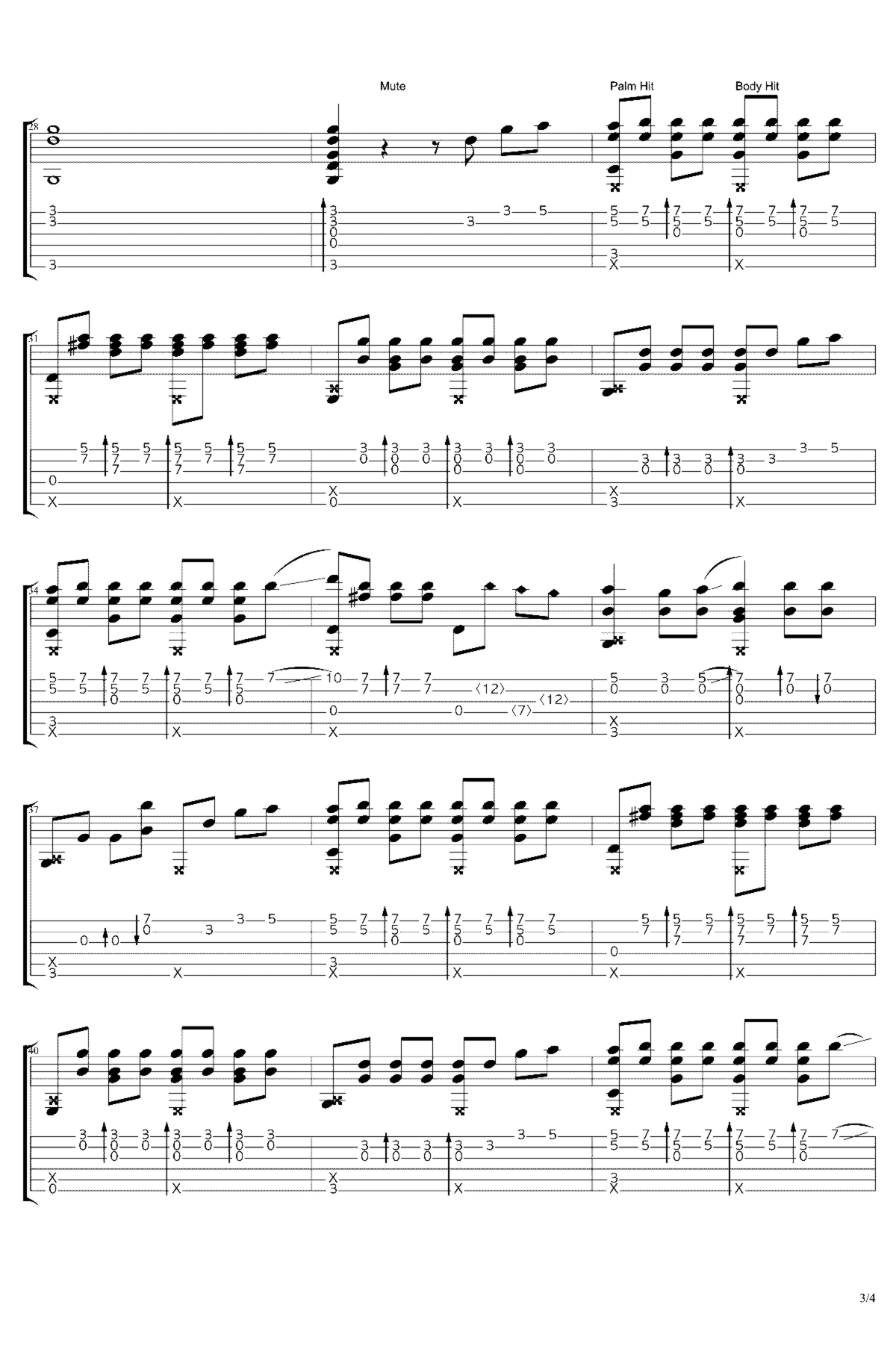 《未闻花名》吉他独奏谱-佚名