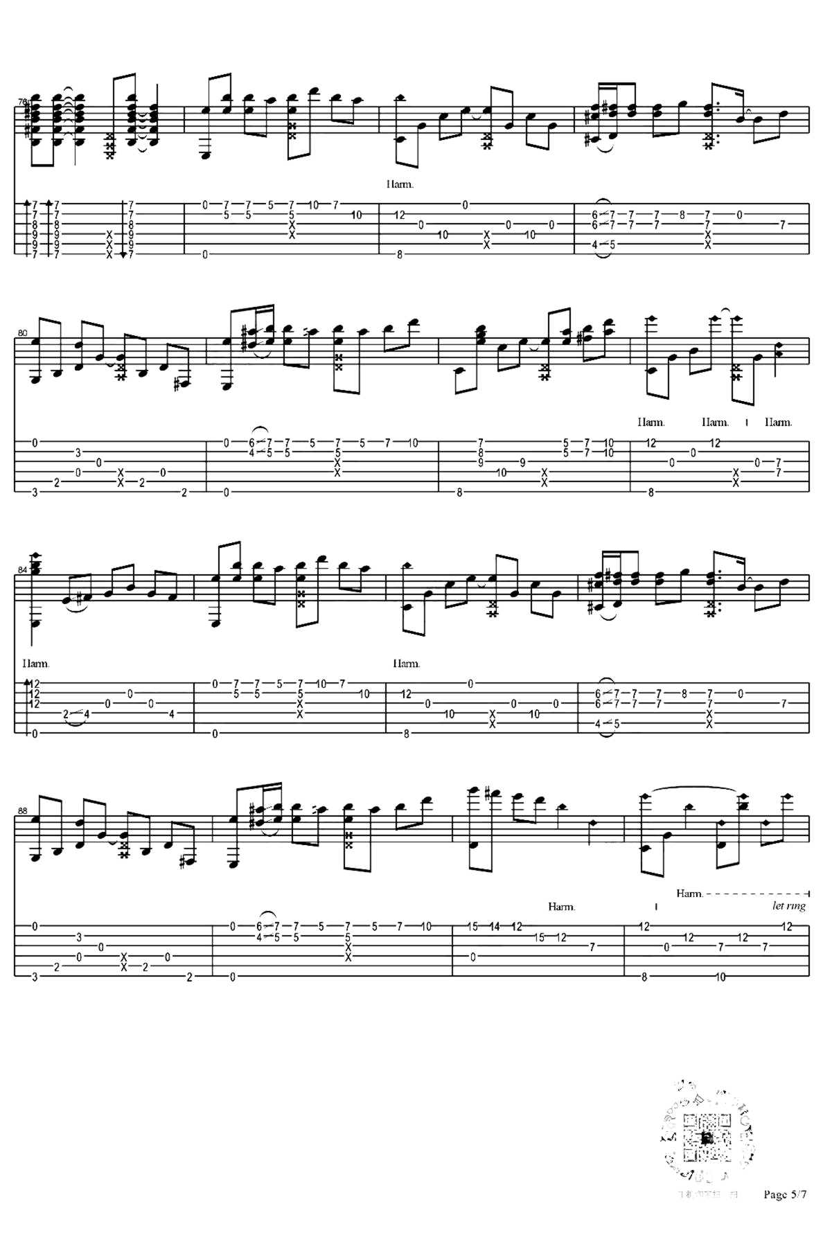 《凉凉》吉他独奏谱-谭旋