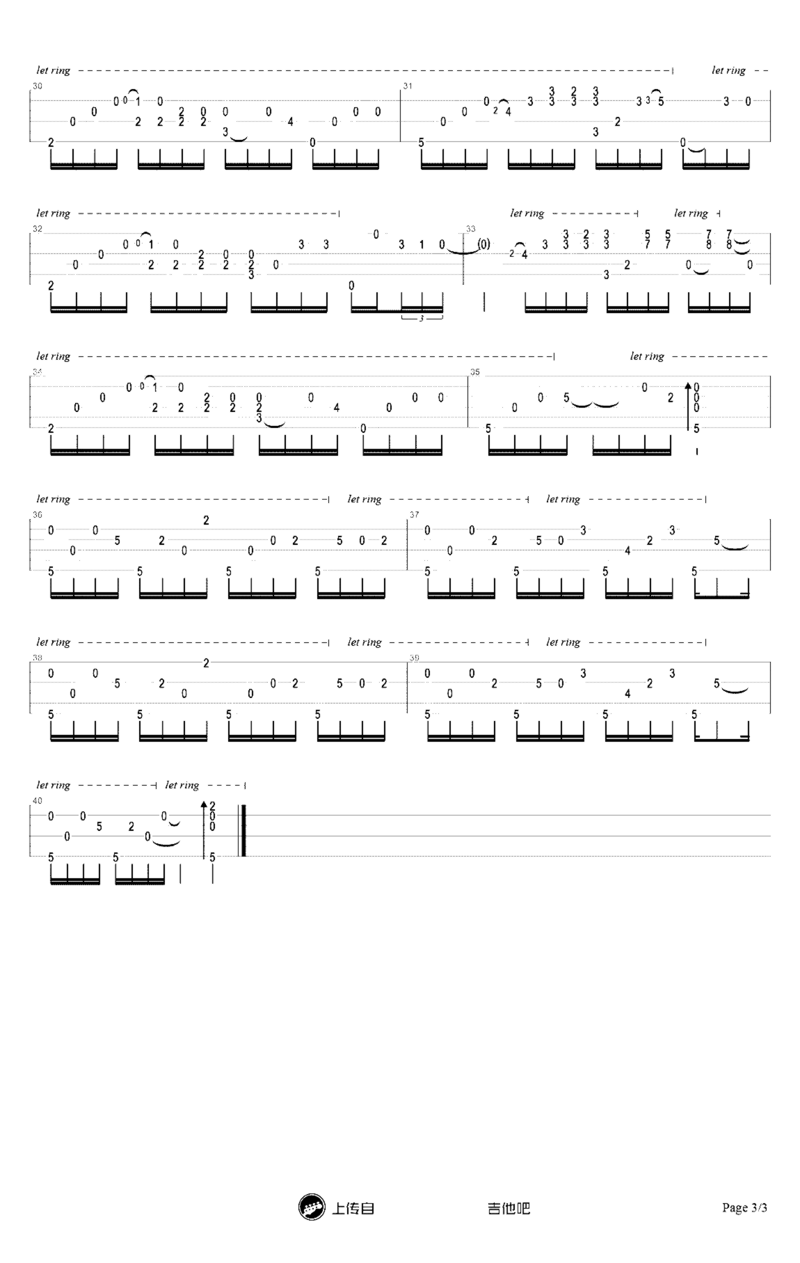 《一直很安静》吉他独奏谱-方文山,蔡如岳