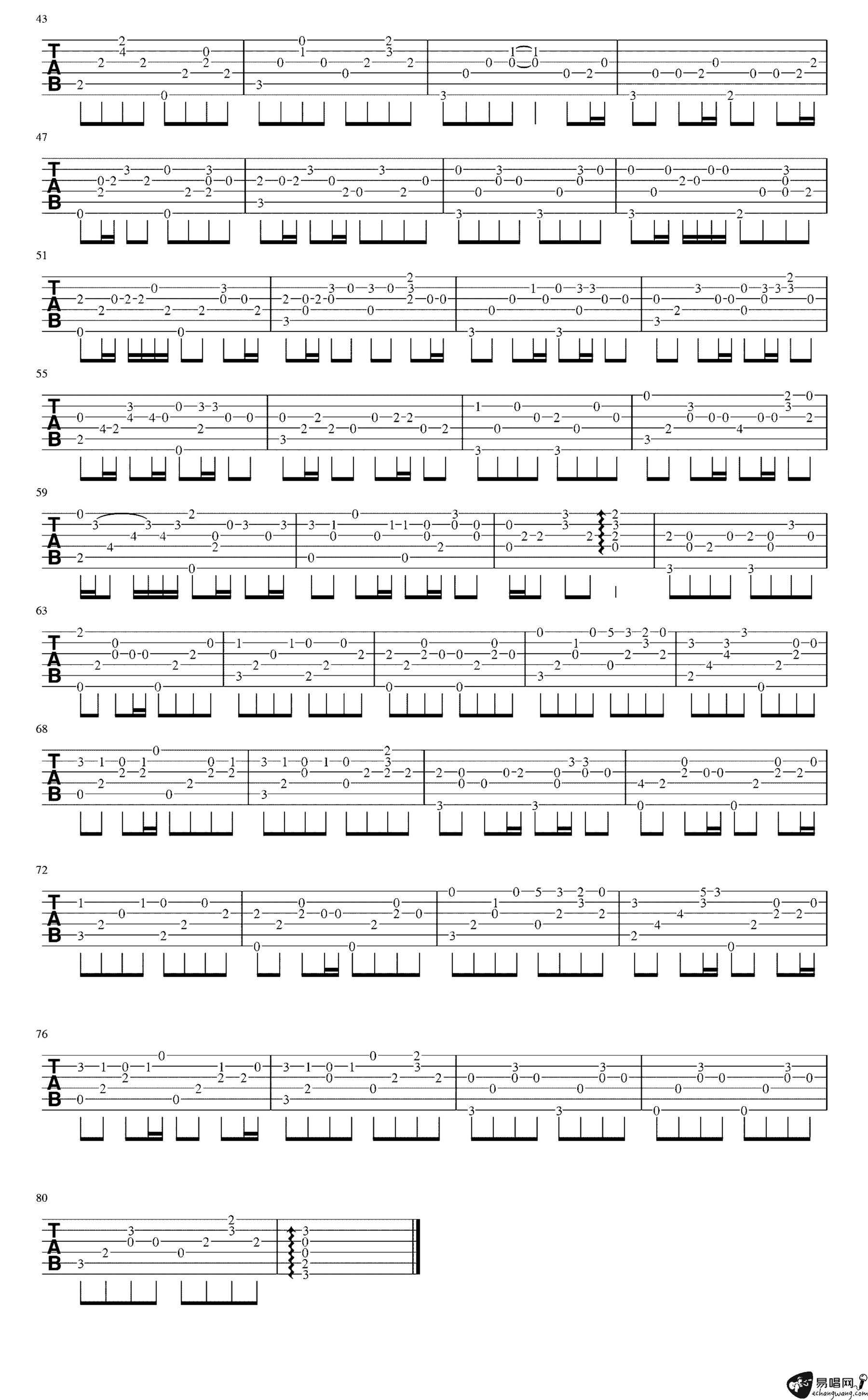 《等你下课》吉他独奏谱-周杰伦