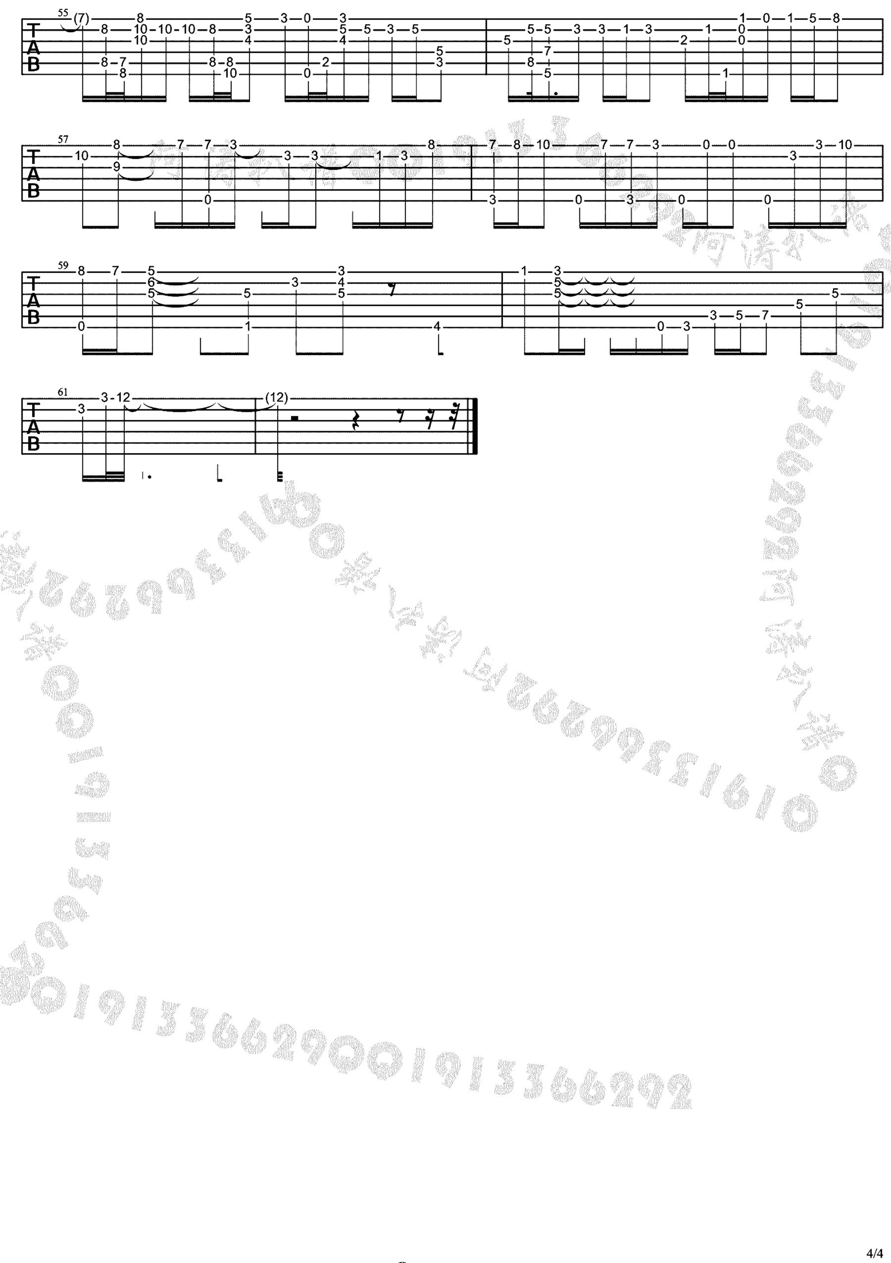 《钟无艳吉他》吉他独奏谱-林夕,Christoph