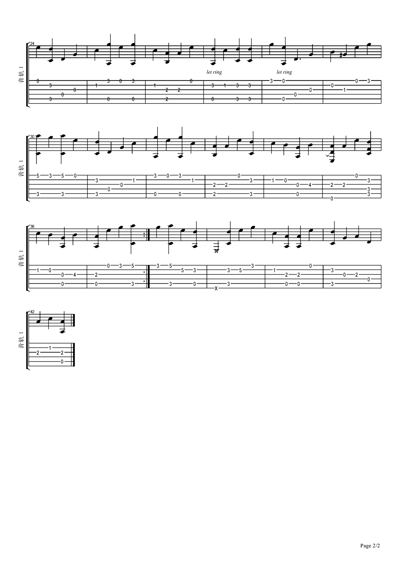 《帝都》吉他独奏谱-3紫,芊芊