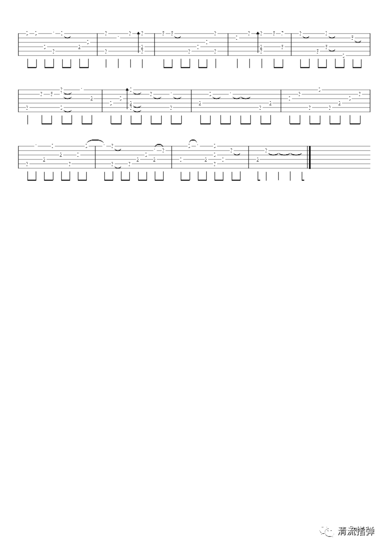 《淘汰》吉他独奏谱-周杰伦