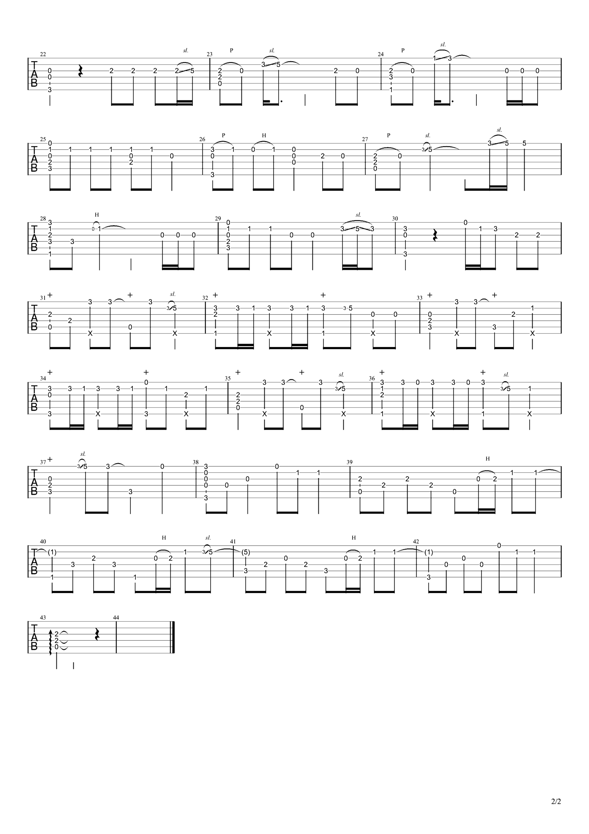 《芒种》吉他独奏谱-音阙诗听