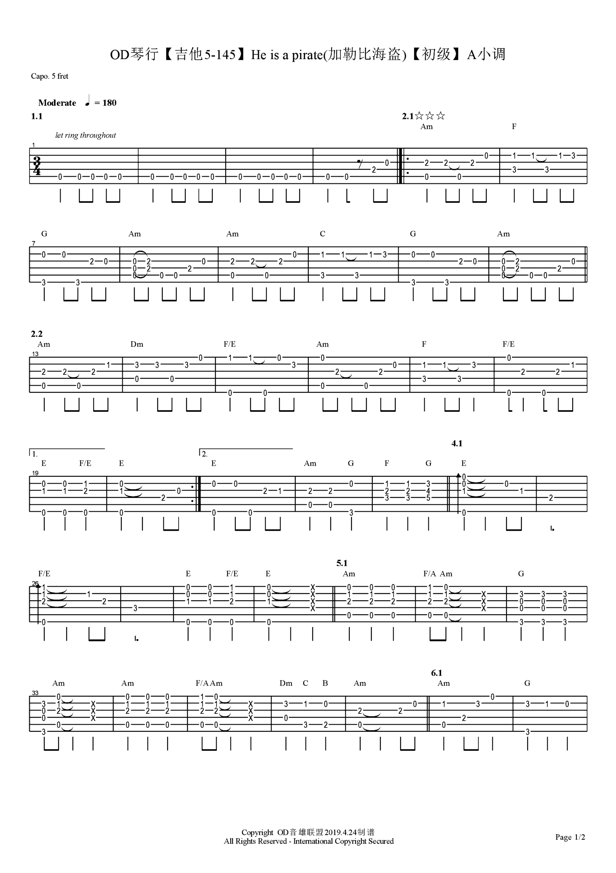 《加勒比海盗》吉他独奏谱-Klaus