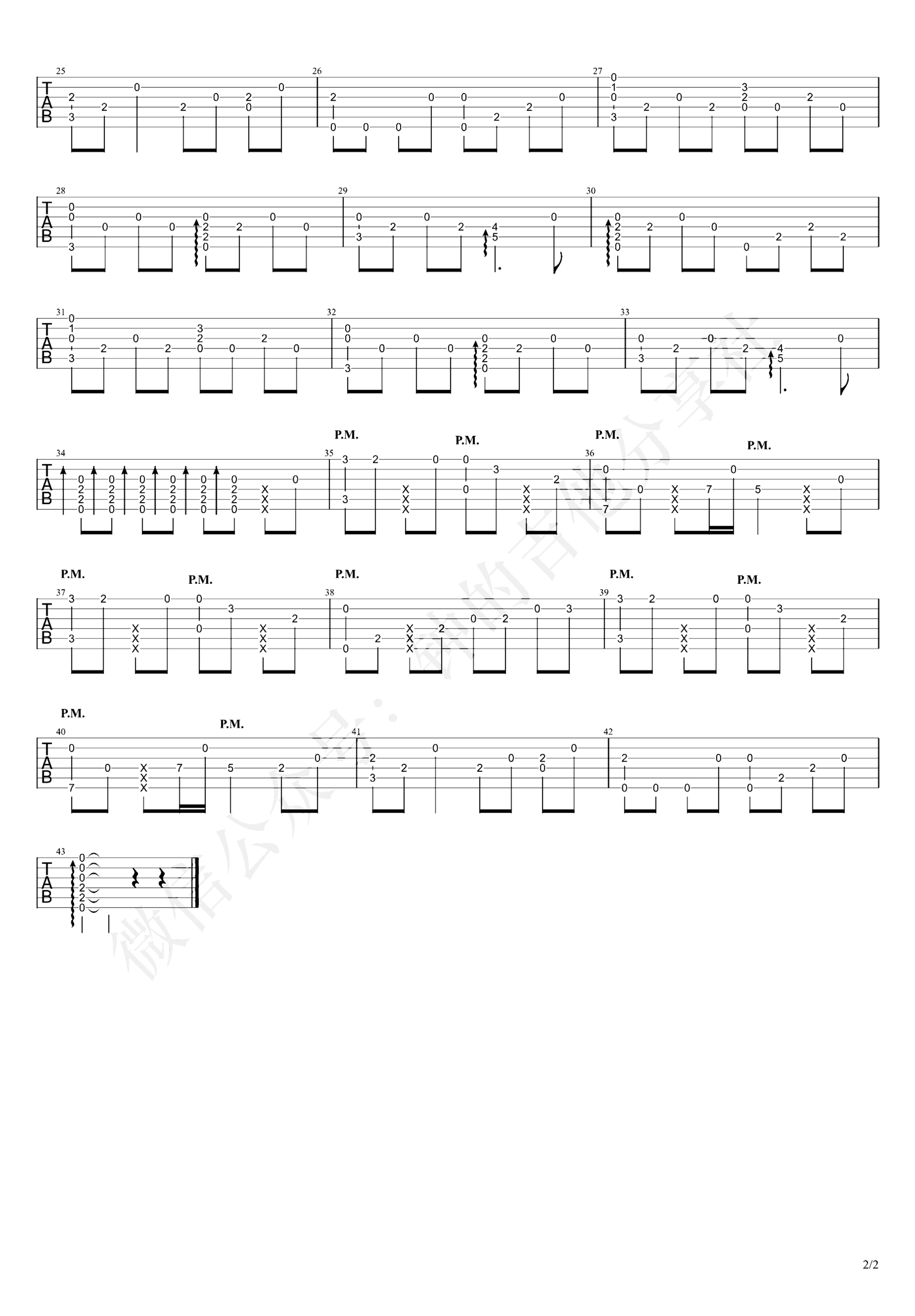 《My Soul》吉他独奏谱-李东勋