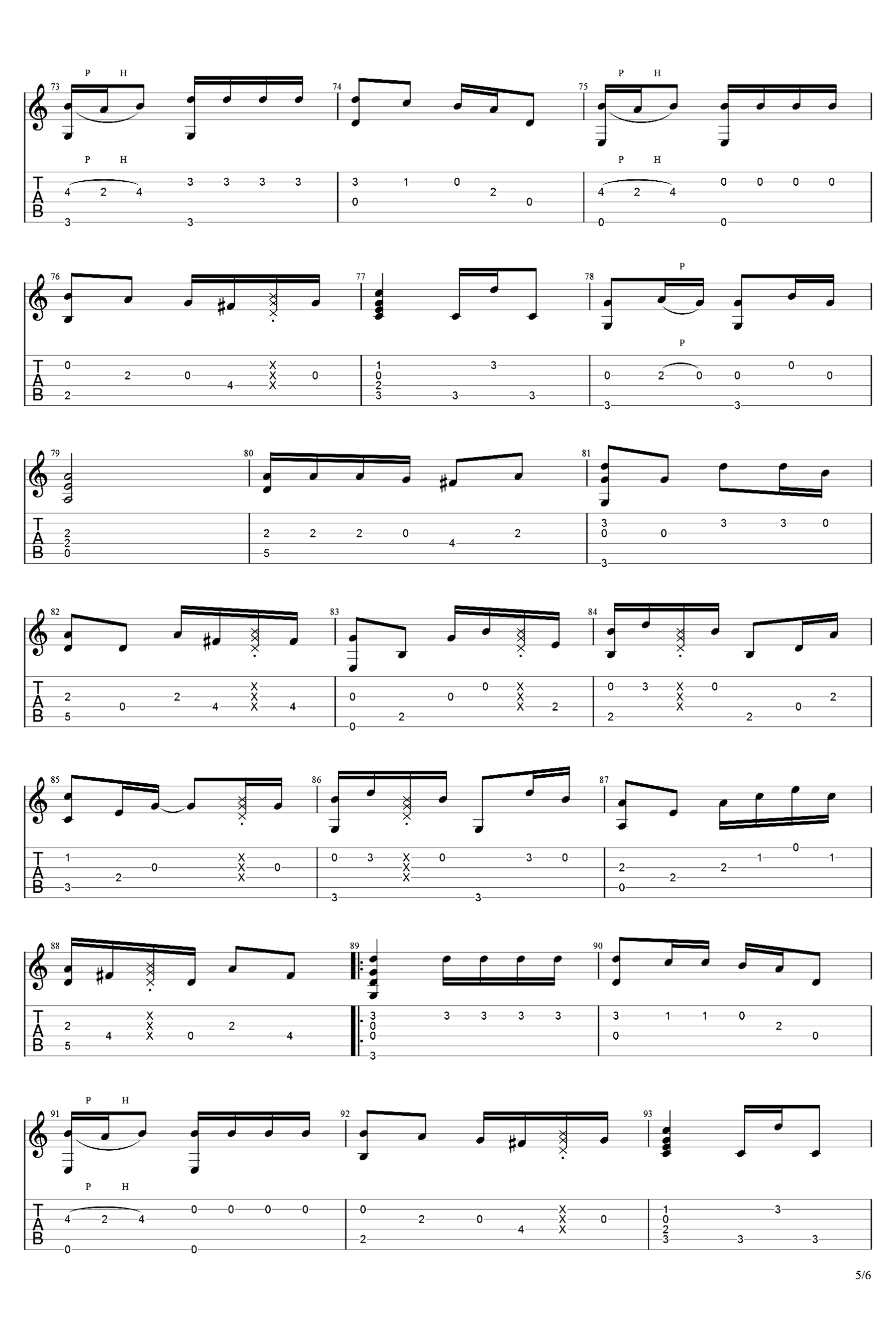 《清新的小女孩》吉他独奏谱-佚名