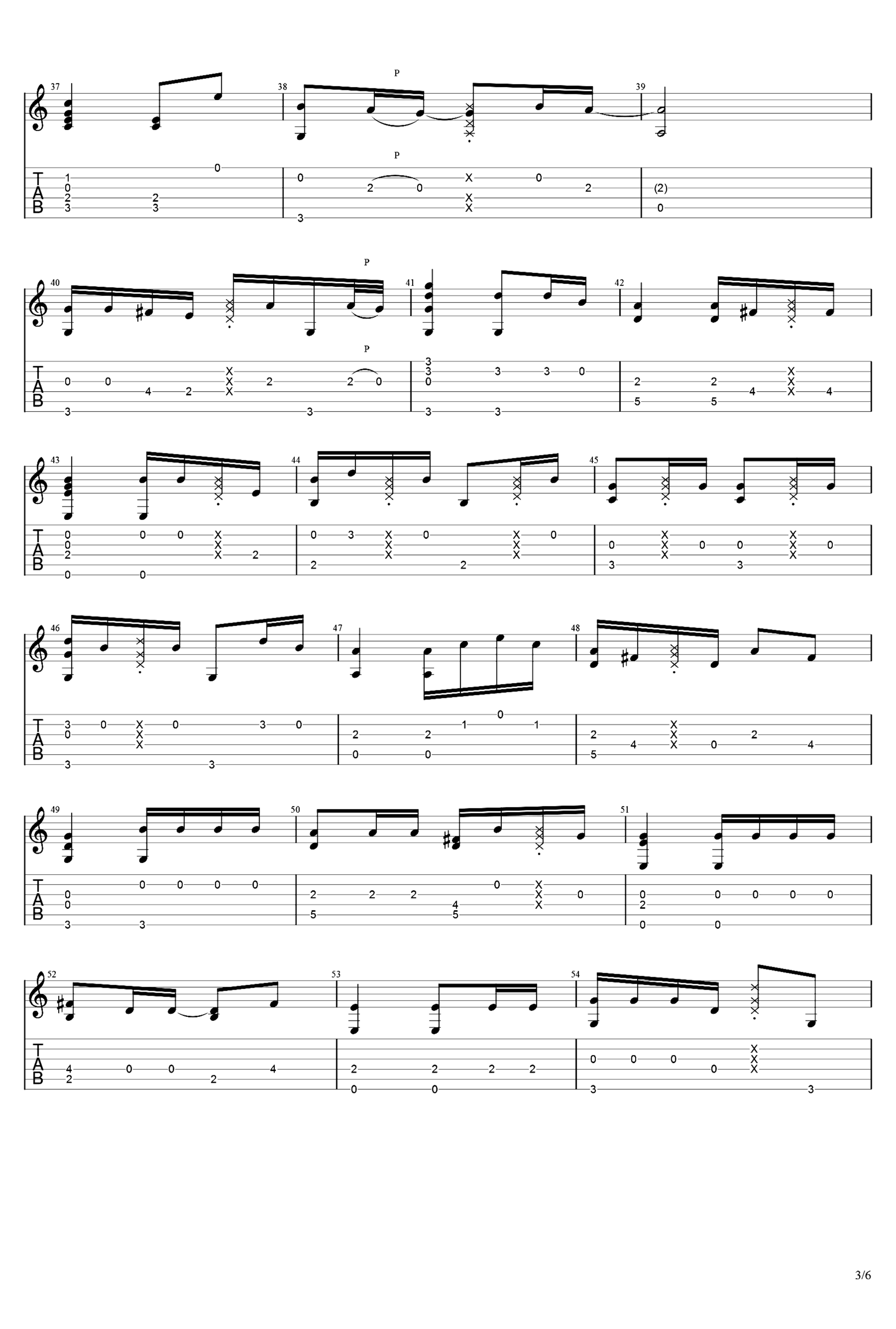 《清新的小女孩》吉他独奏谱-佚名