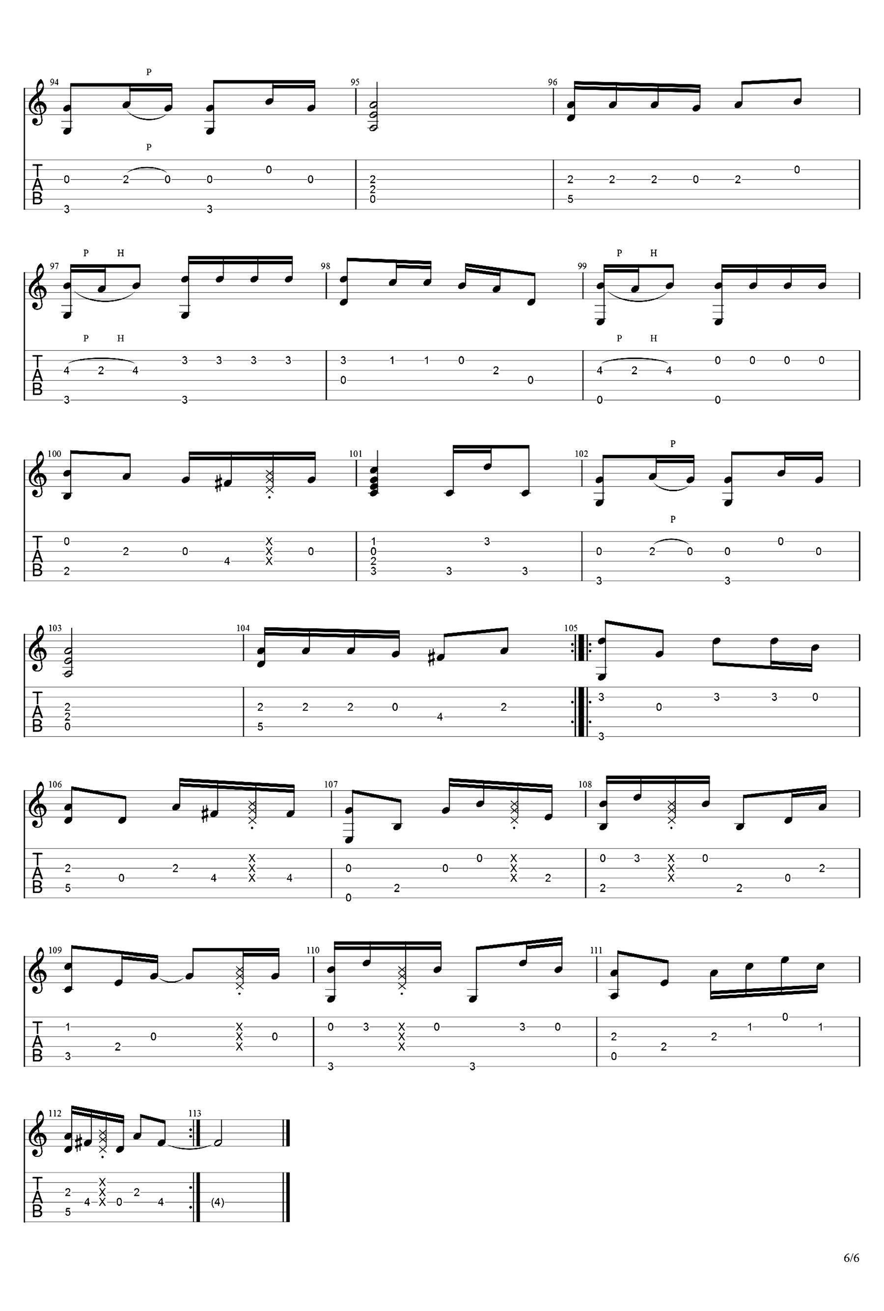 《清新的小女孩》吉他独奏谱-佚名