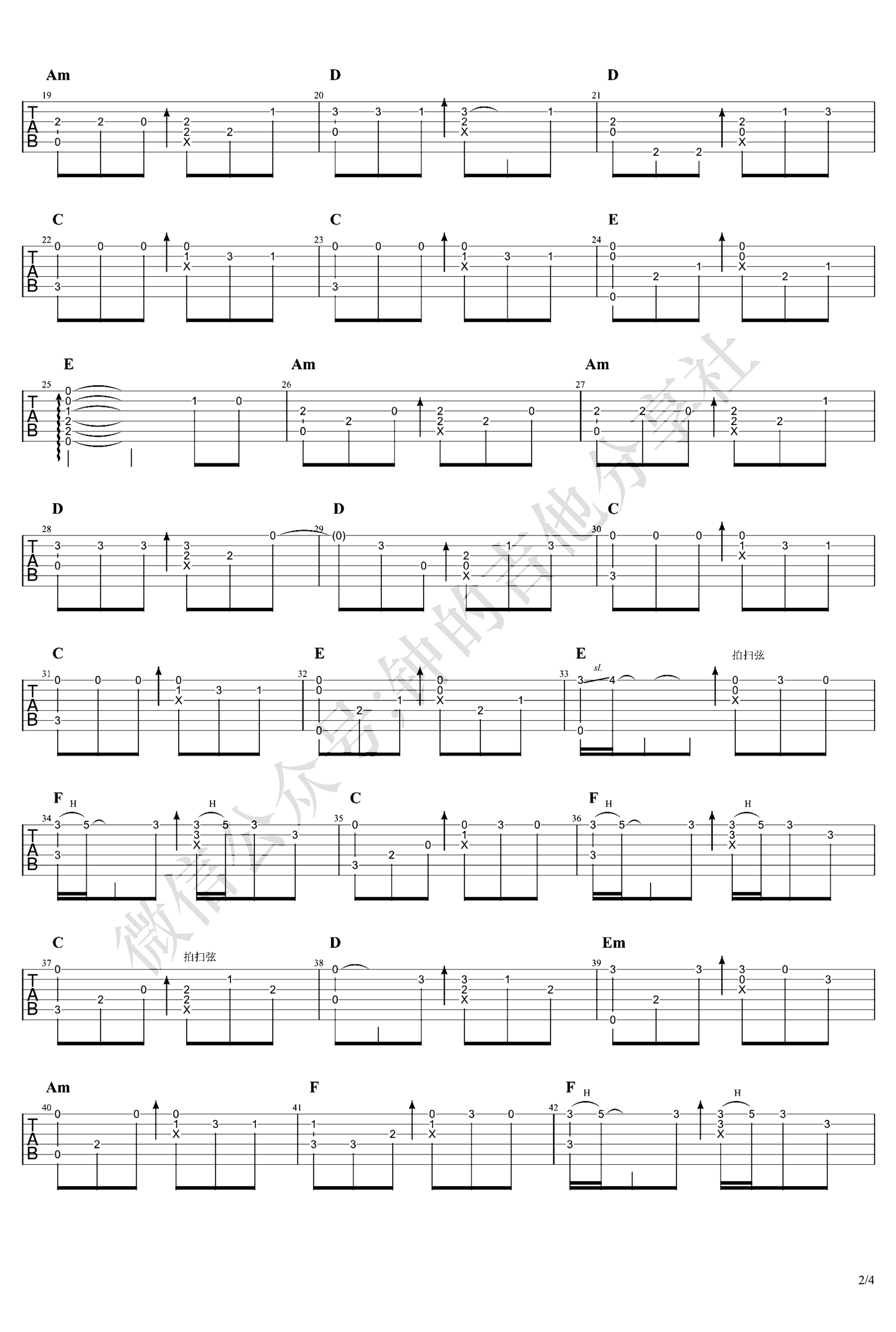 《雨蝶》吉他独奏谱-琼瑶,张宇