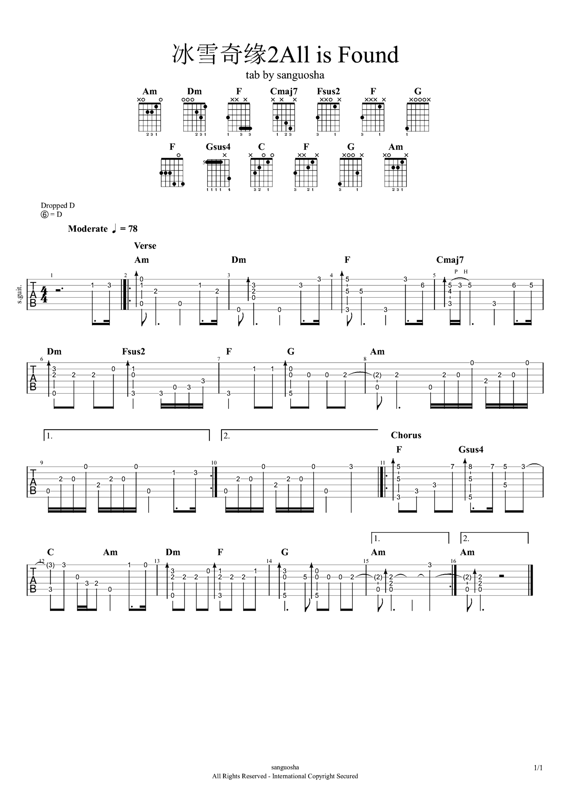 《冰雪奇缘2》吉他独奏谱-Kristen