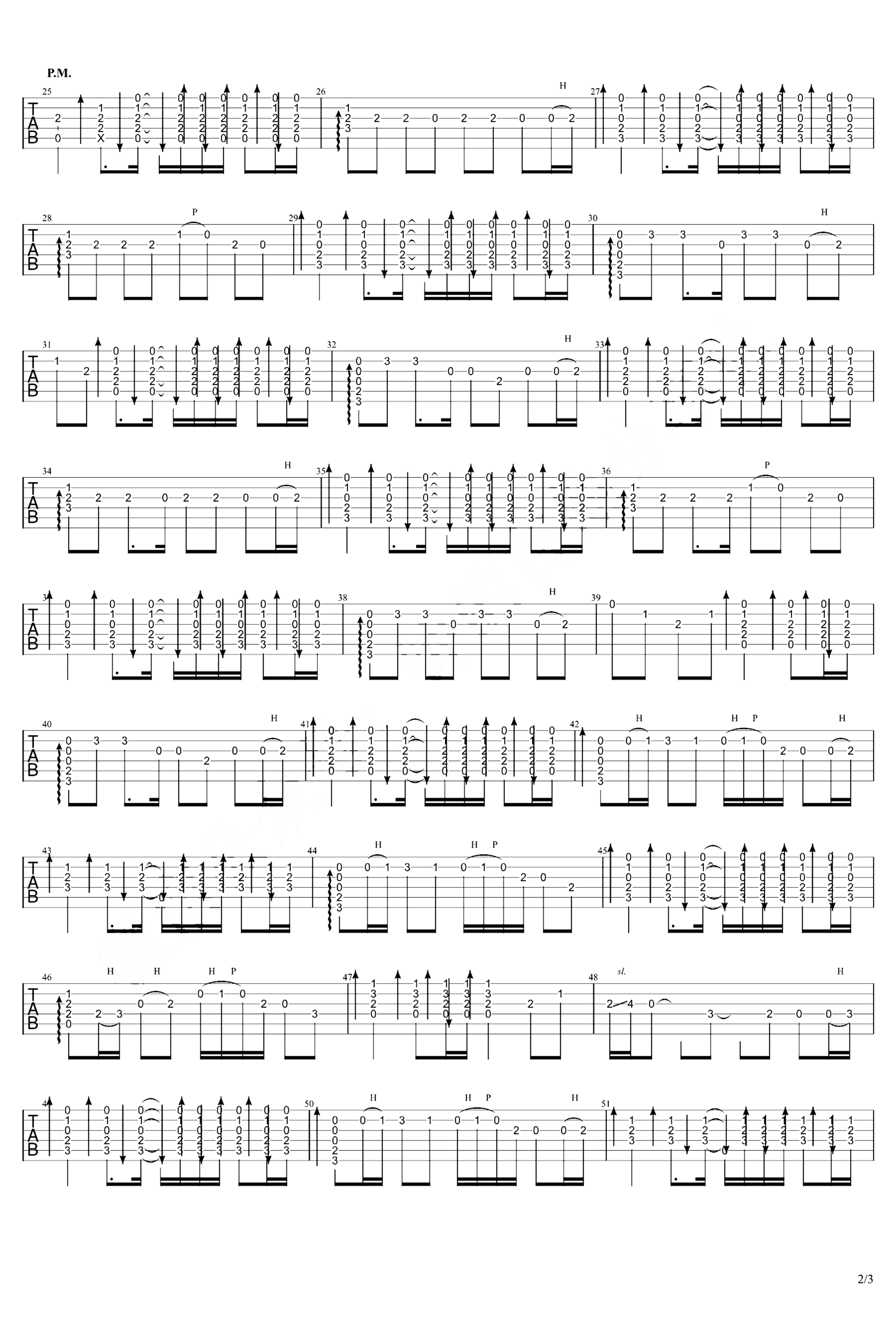 《曾经的你》吉他独奏谱-许巍