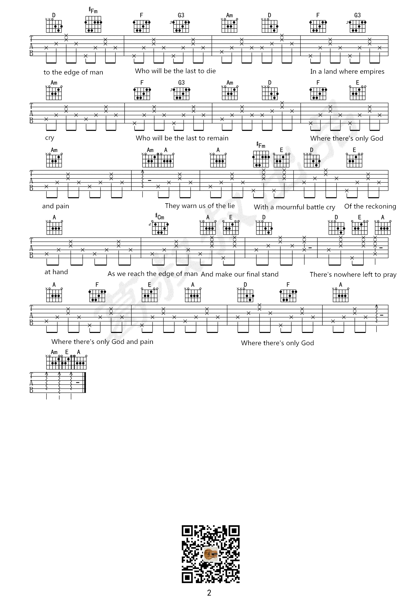 Rita Wilson《Everybody Cries》吉他谱_A调指法