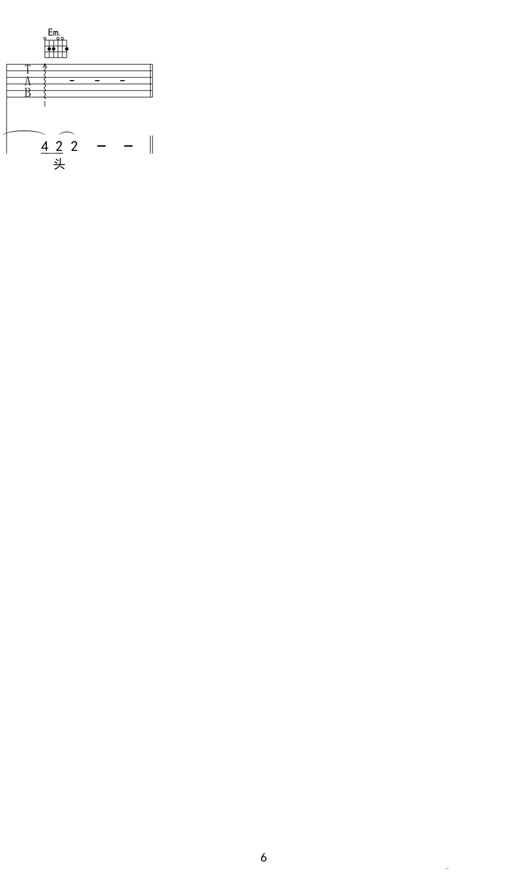 祁隆《幸福的理由》吉他谱_D调指法扫弦版