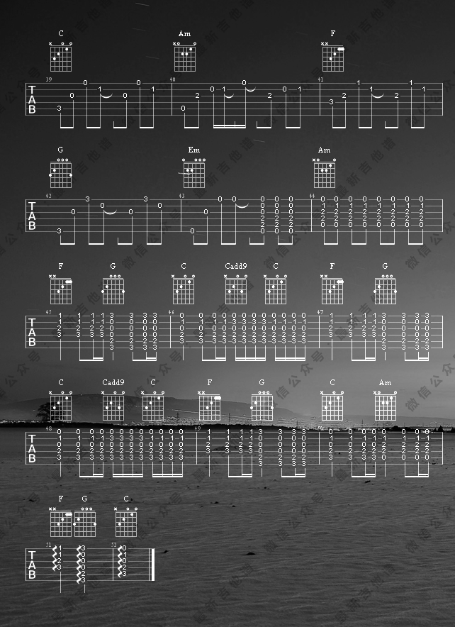 马潇与灰杜鹃《请你爱我或给我一把枪》吉他谱_C调原版弹唱谱