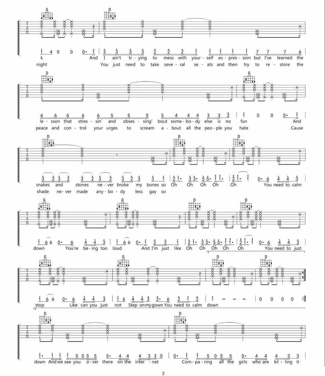 Taylor Swift《You Need To Calm Down》吉他谱_D调指法弹唱谱