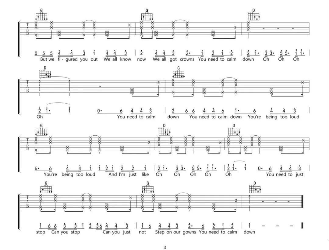Taylor Swift《You Need To Calm Down》吉他谱_D调指法弹唱谱