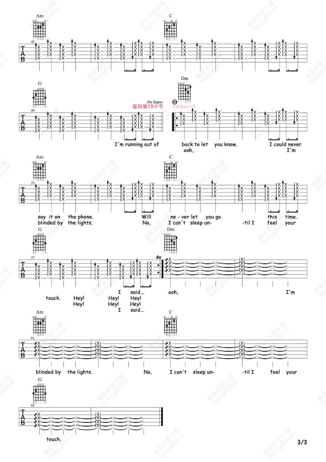 The Weeknd《Blinding Lights》吉他谱_C调指法 The Weeknd《Blinding Lights》吉他谱_C调指法