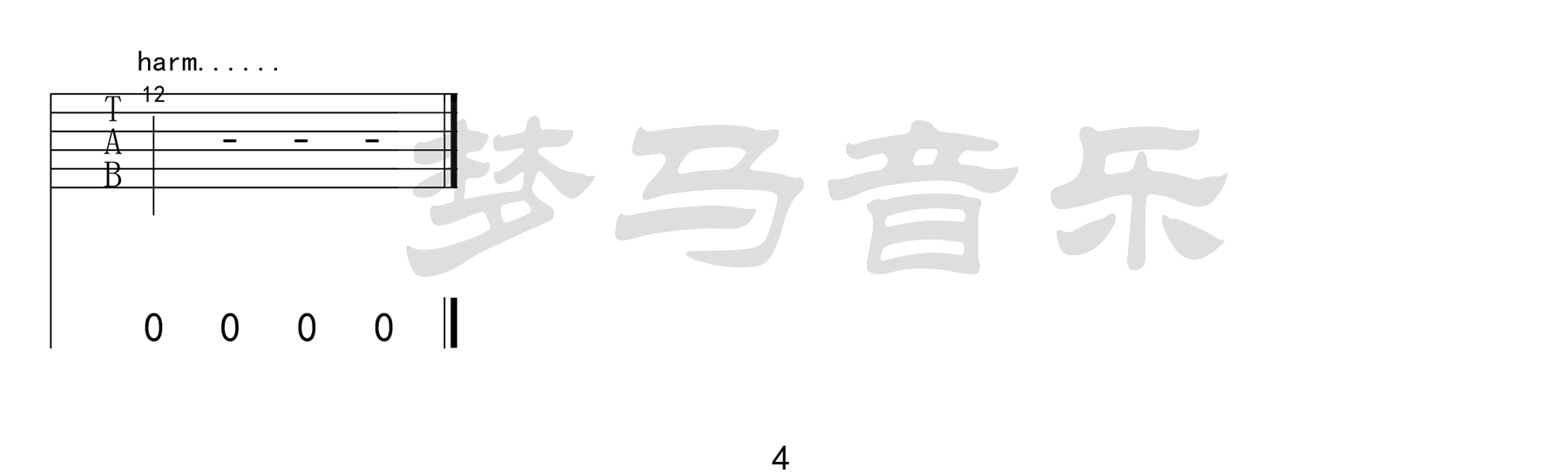 兔裹煎蛋卷《觅红》吉他谱_C调指法原版弹唱谱