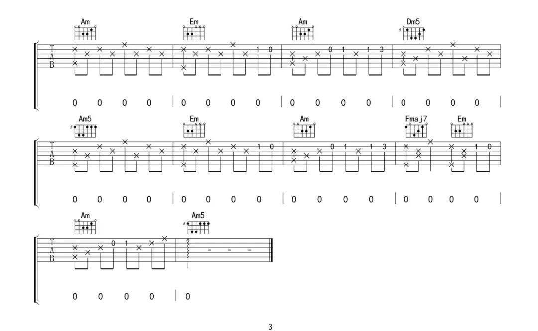 花粥《山中客》吉他谱_C调指法原版弹唱谱