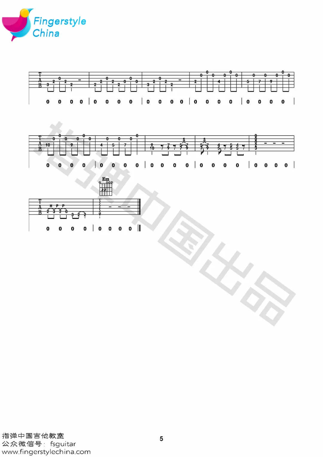 李健《门》吉他谱_《门》G调原版弹唱谱 李健《门》吉他谱_《门》G调原版弹唱谱