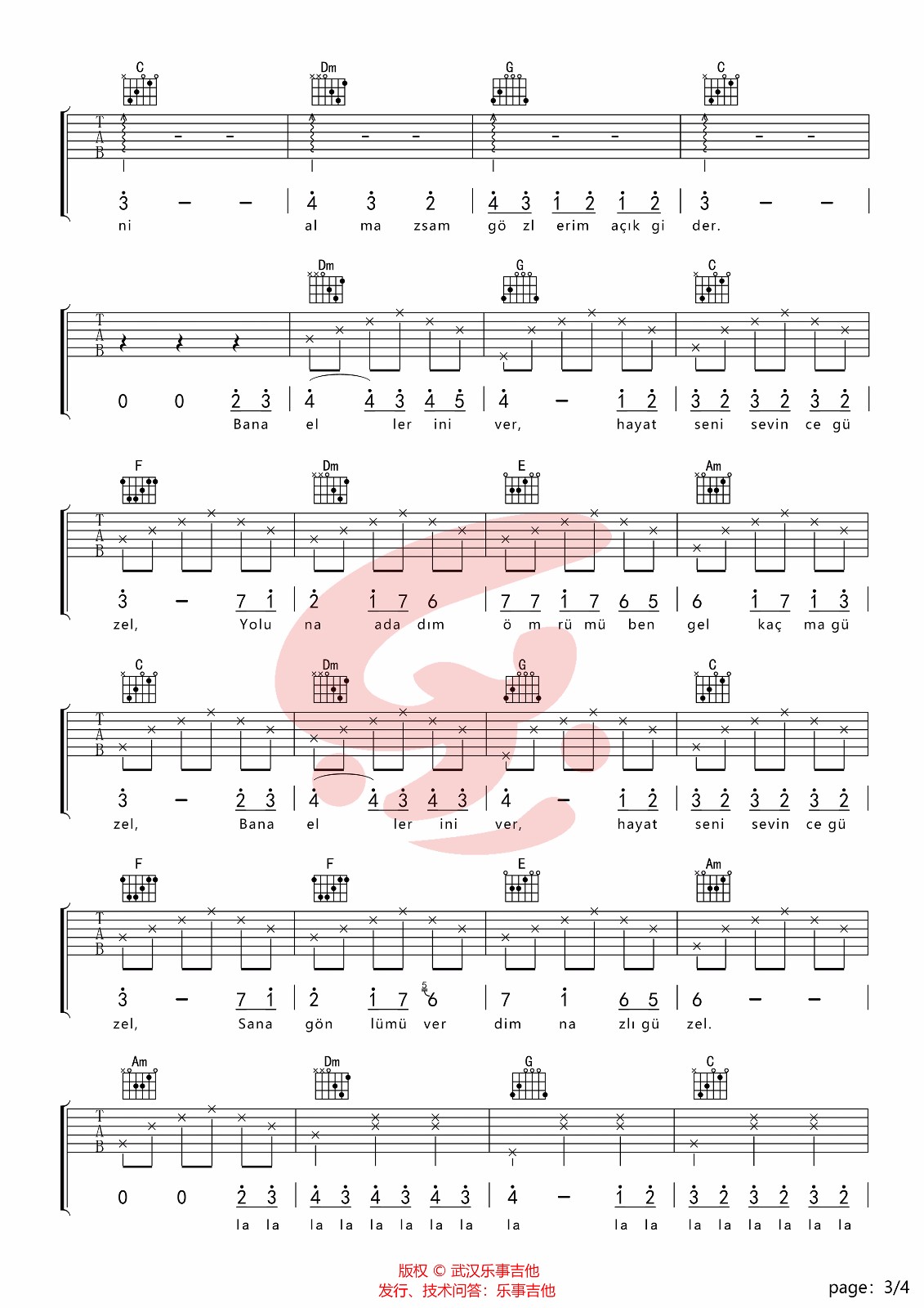 Dilan Ekinci《Bana Ellerini Ver》吉他谱_C调指法简单版弹唱谱