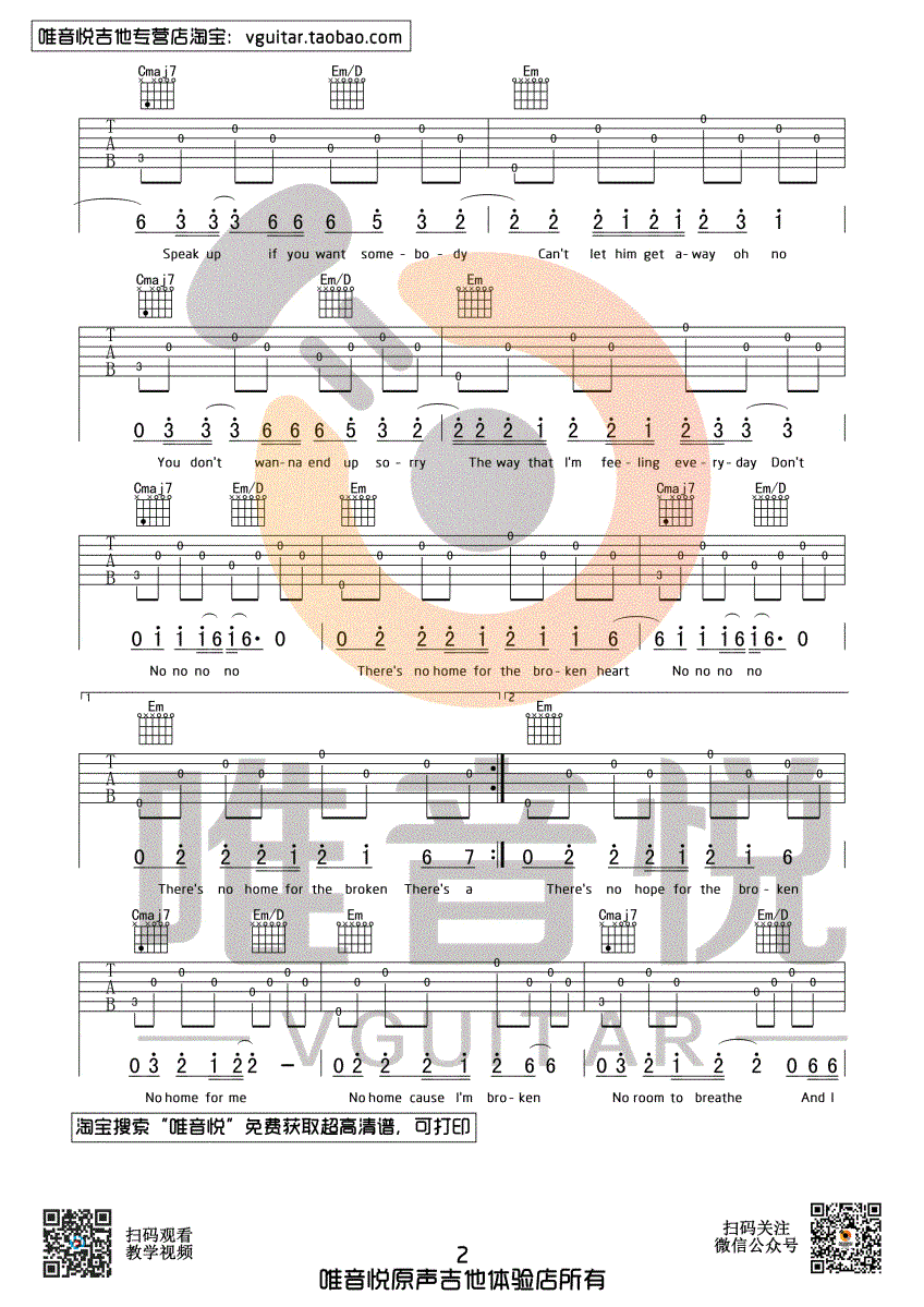 Olly Murs《That Girl》吉他谱_G调指法弹唱谱 Olly Murs《That Girl》吉他谱_G调指法弹唱谱