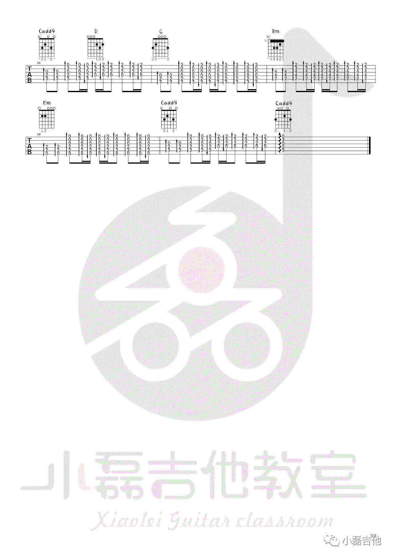 郑智化《别哭我最爱的人》吉他谱_G调原版吉他谱_吉他弹唱教学 郑智化《别哭我最爱的人》吉他谱_G调原版吉他谱_吉他弹唱教学
