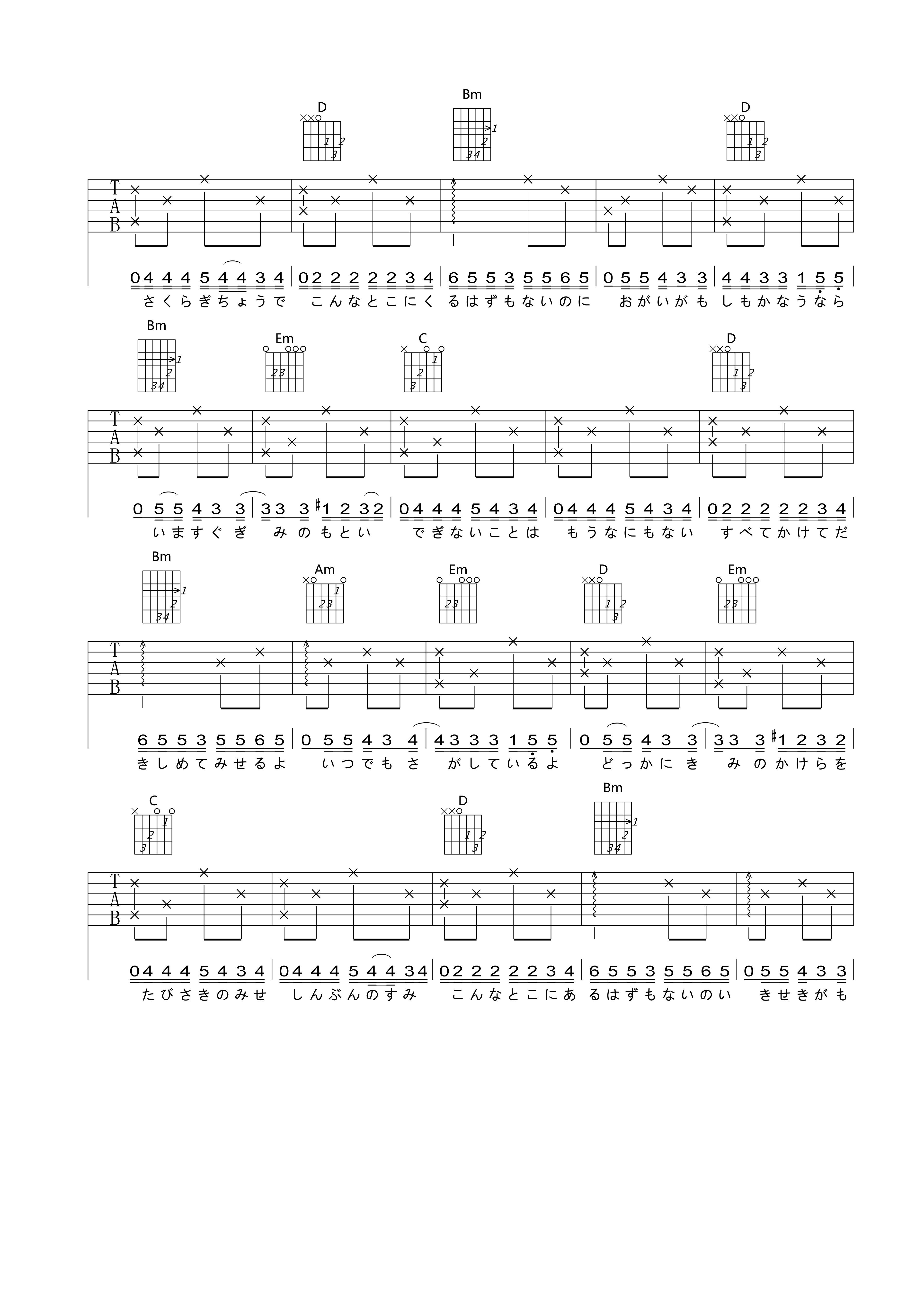 One More Time One More Chance吉他谱_G调原版编配