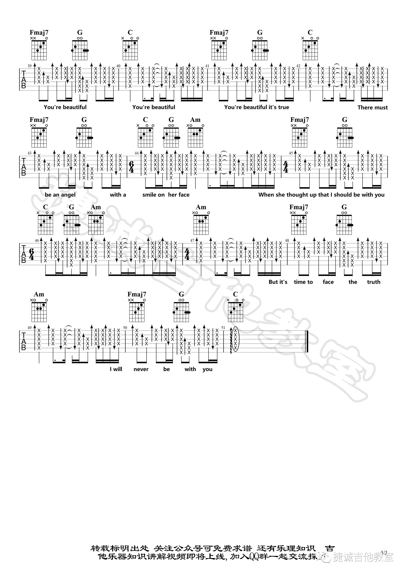 James Blunt《You're Beautiful》吉他谱_C调全扫弦版吉他谱