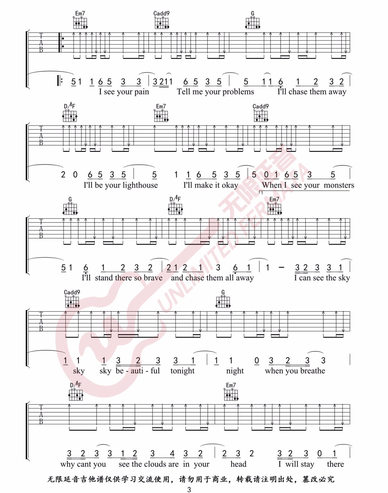 Katie Sky《Monsters》吉他谱_G调原版弹唱谱