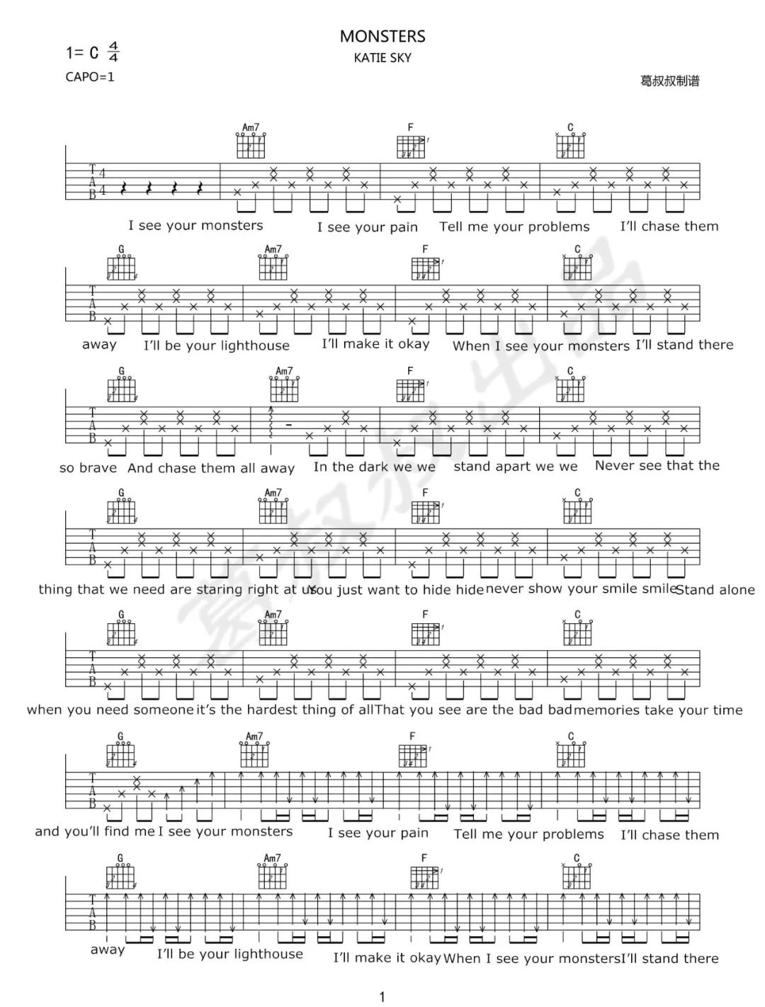 Katie Sky《Monsters》吉他谱_C调简单版
