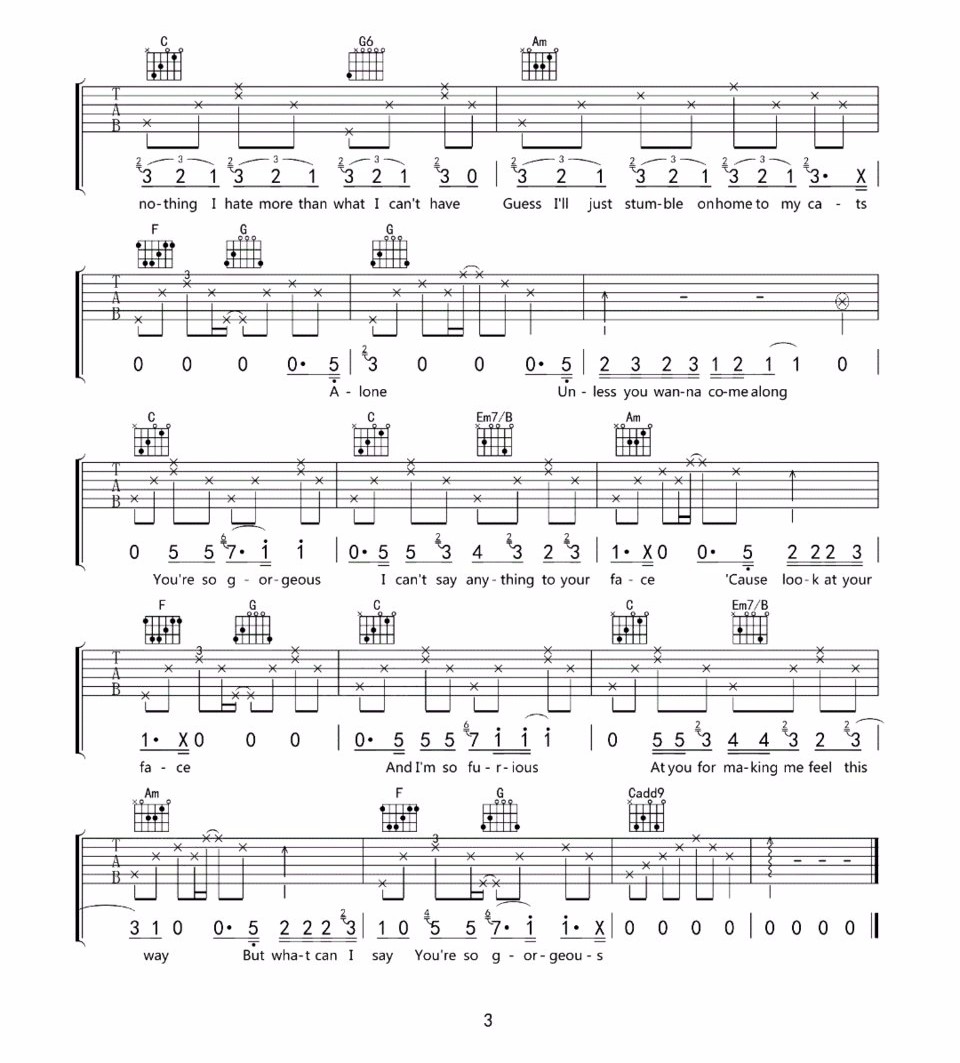 沈以诚《Gorgeous》吉他谱_C调指法原版弹唱谱