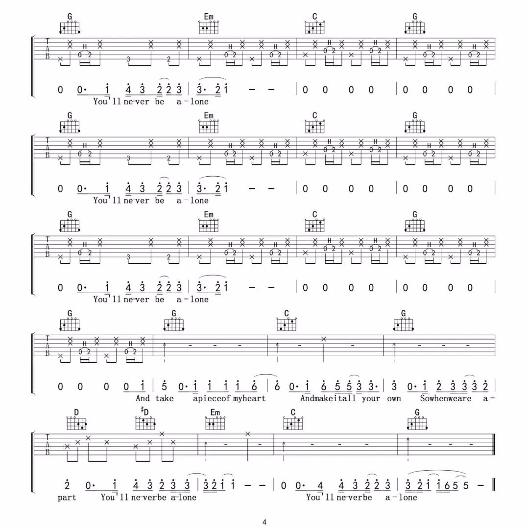 Shawn Mendes《Never Be Alone》吉他谱_G调_吉他弹唱吉他谱