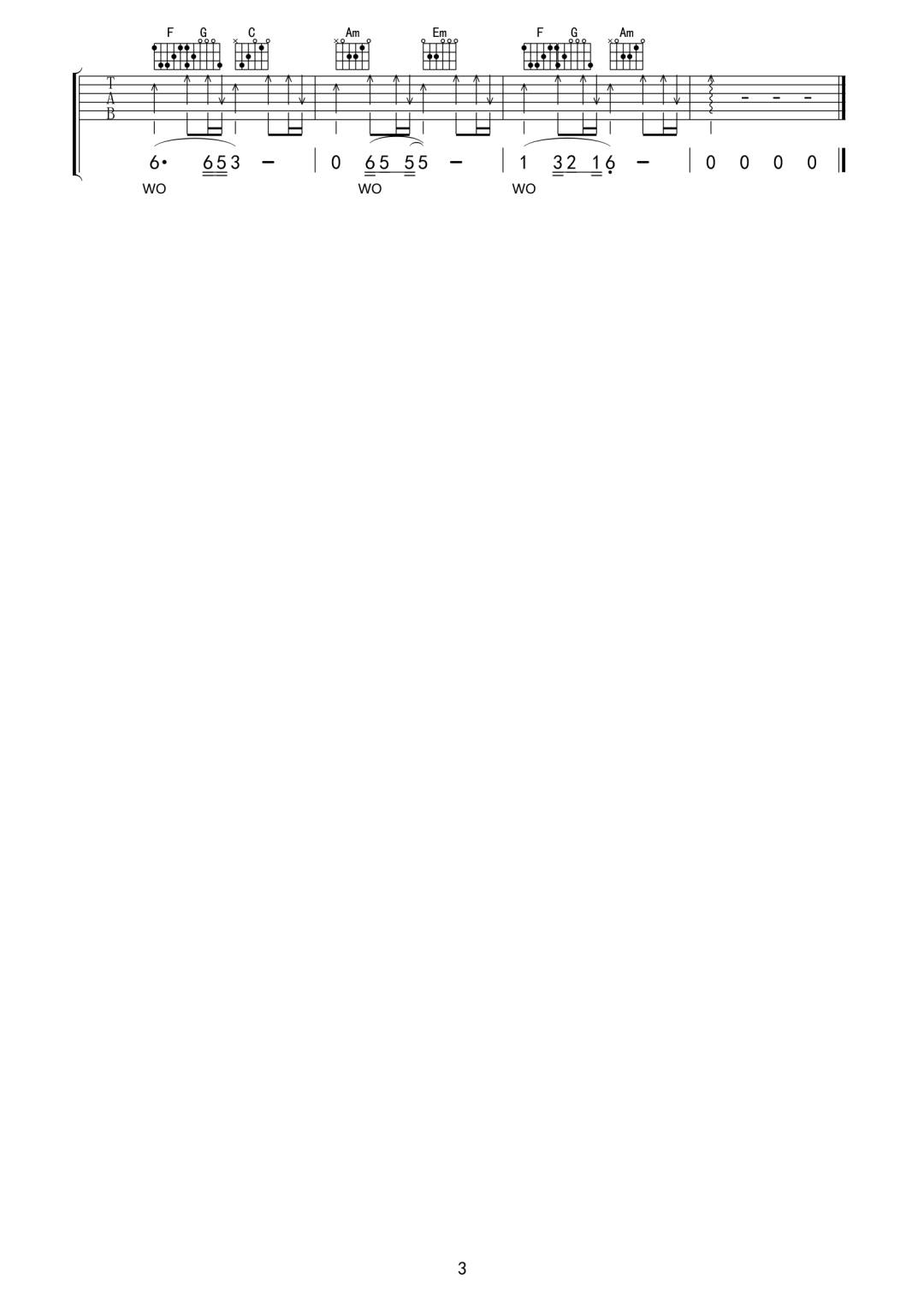 马健涛《你是我唯一的执着》吉他谱_C调原版