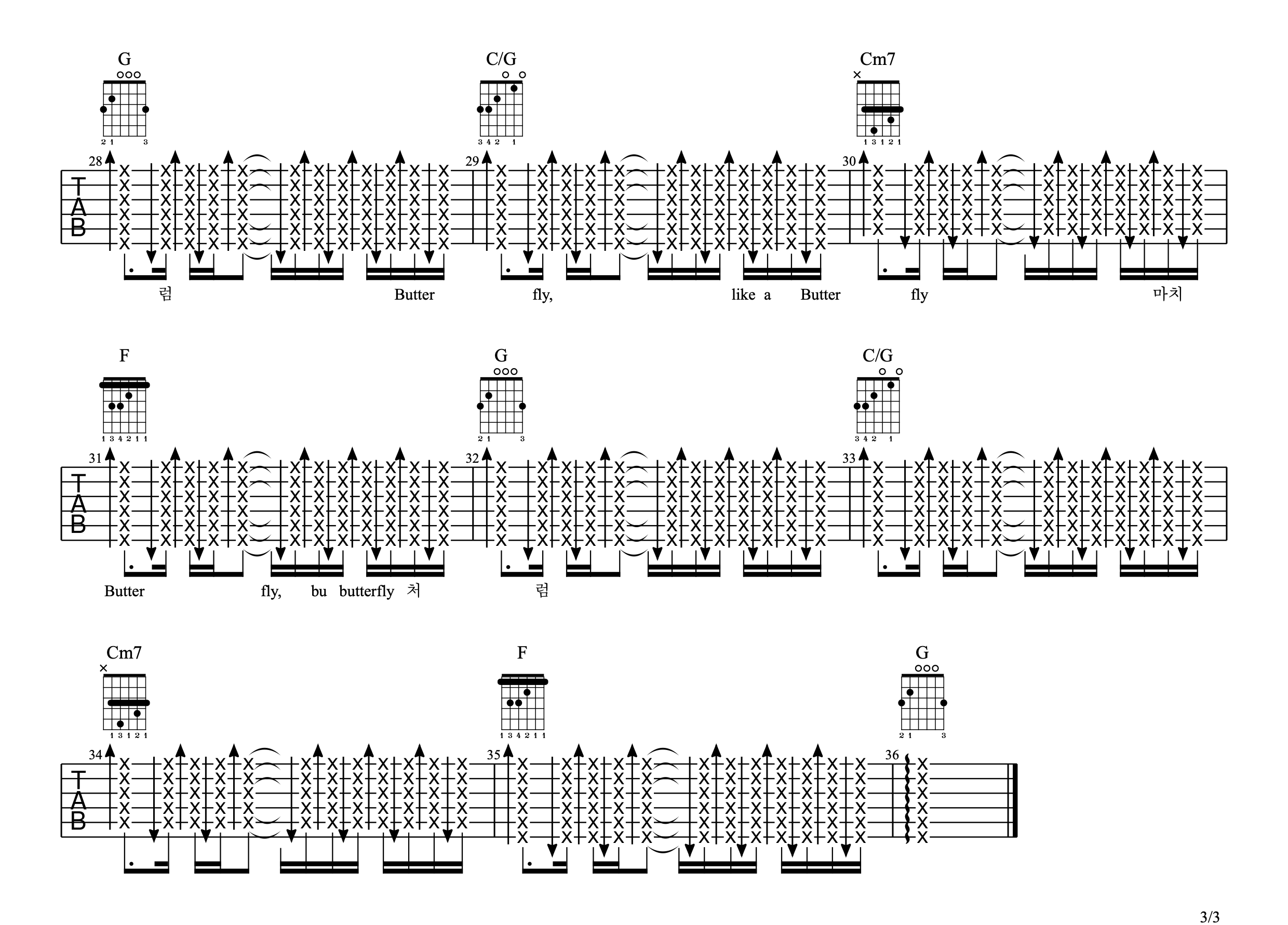 防弹少年团《Butterfly》吉他谱_G调原版弹唱谱 防弹少年团《Butterfly》吉他谱_G调原版弹唱谱