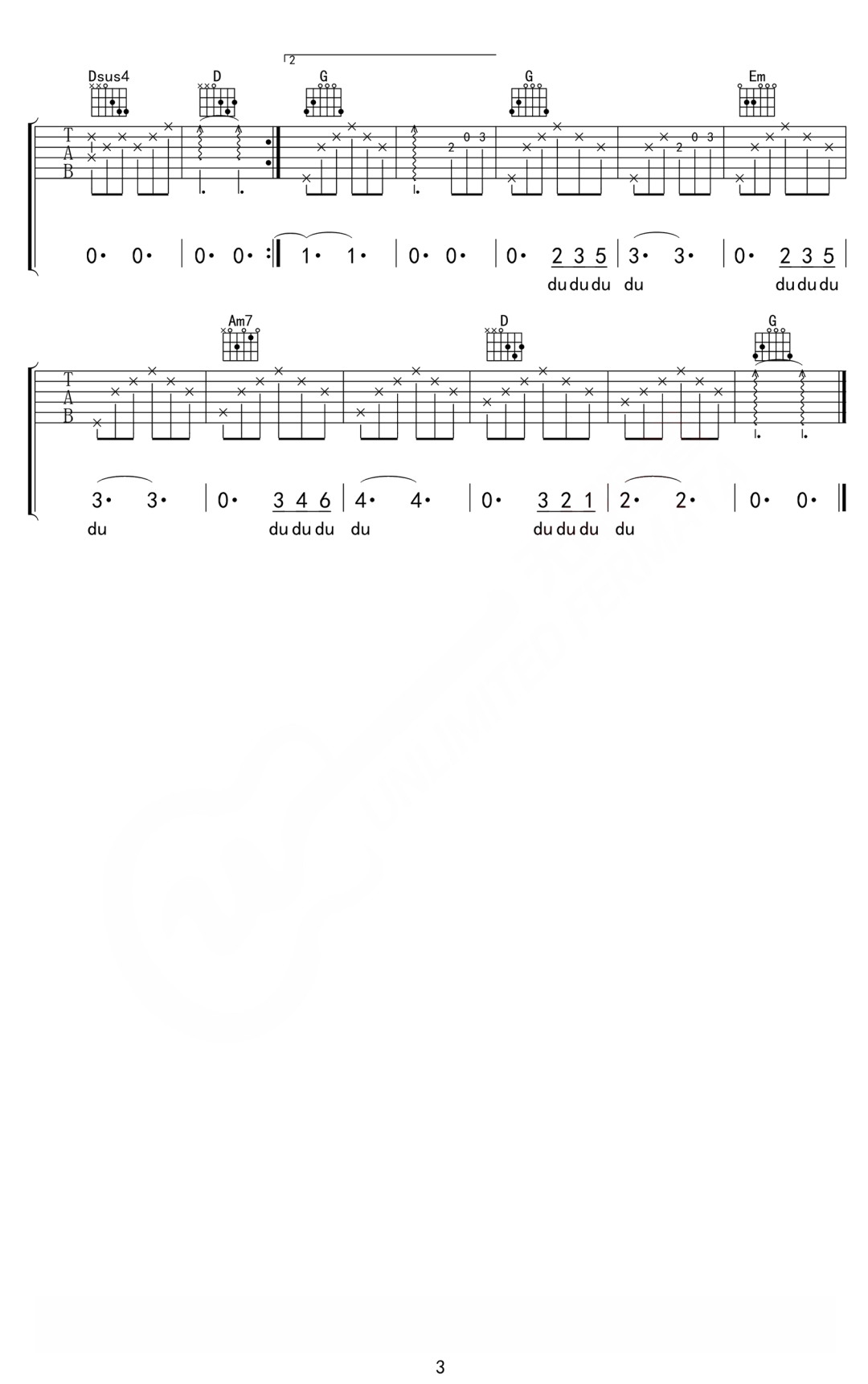 易烊千玺/何炅/谢娜《朋友请听好》吉他谱_G调弹唱吉他谱-图3