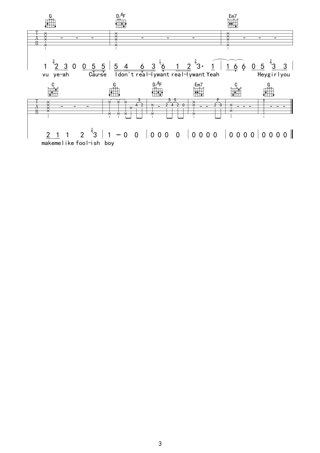 lil milk《Moonlight》吉他谱_G调原版弹唱谱-图3