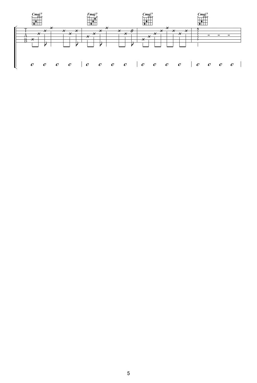 陈粒《怪情歌》吉他谱_C调指法原版弹唱谱-图5