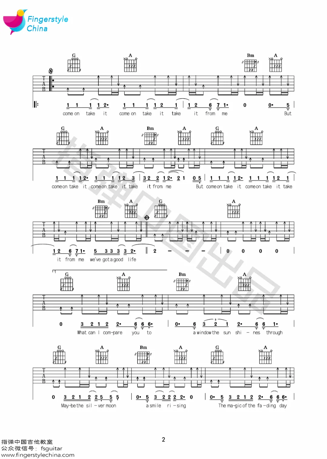 The Weepies《Take It From Me》吉他谱_D调_吉他弹唱吉他谱-图2