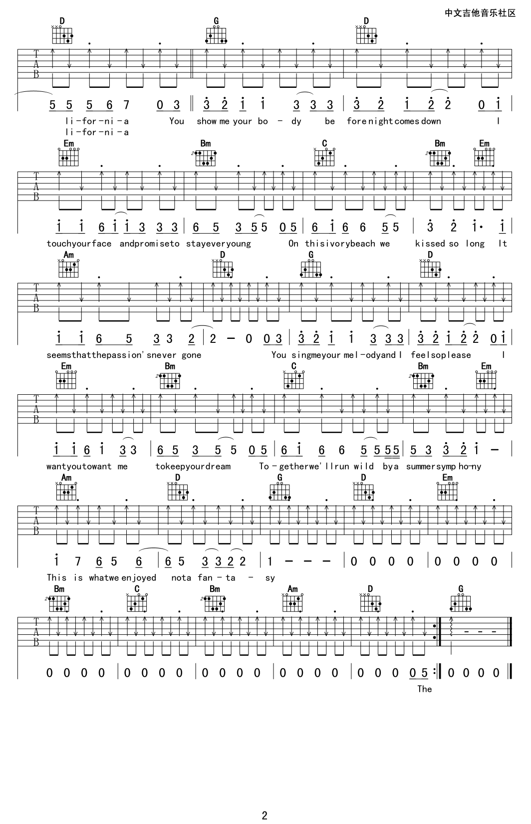 GALA《Young For You》吉他谱_G调原版弹唱谱-图2